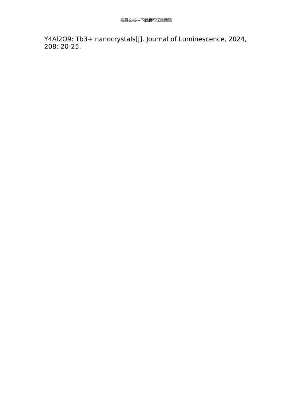 Y4Al2O9基微晶粉体的合成与性能表征的开题报告_第3页