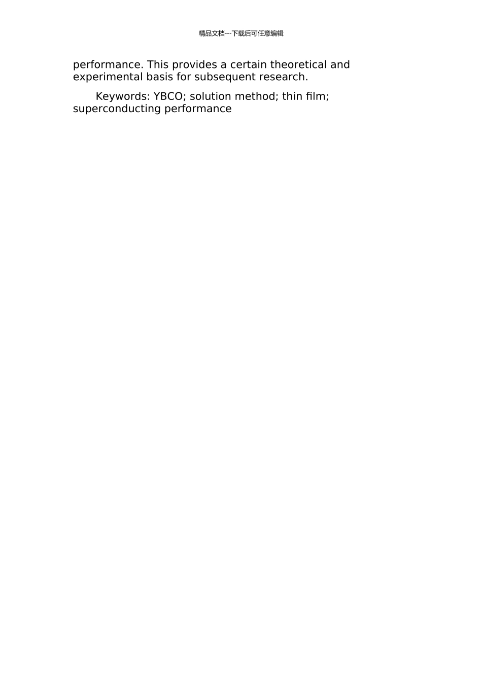 YBCO薄膜溶液法制备及超导性能研究的开题报告_第2页