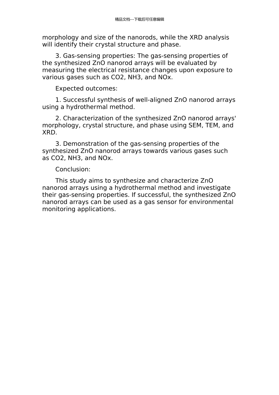 ZnO基纳米棒阵列气敏材料合成与性能的开题报告_第2页