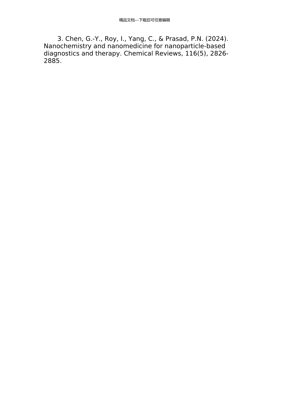 ZnS量子点生物荧光探针的制备与特性研究的开题报告_第2页