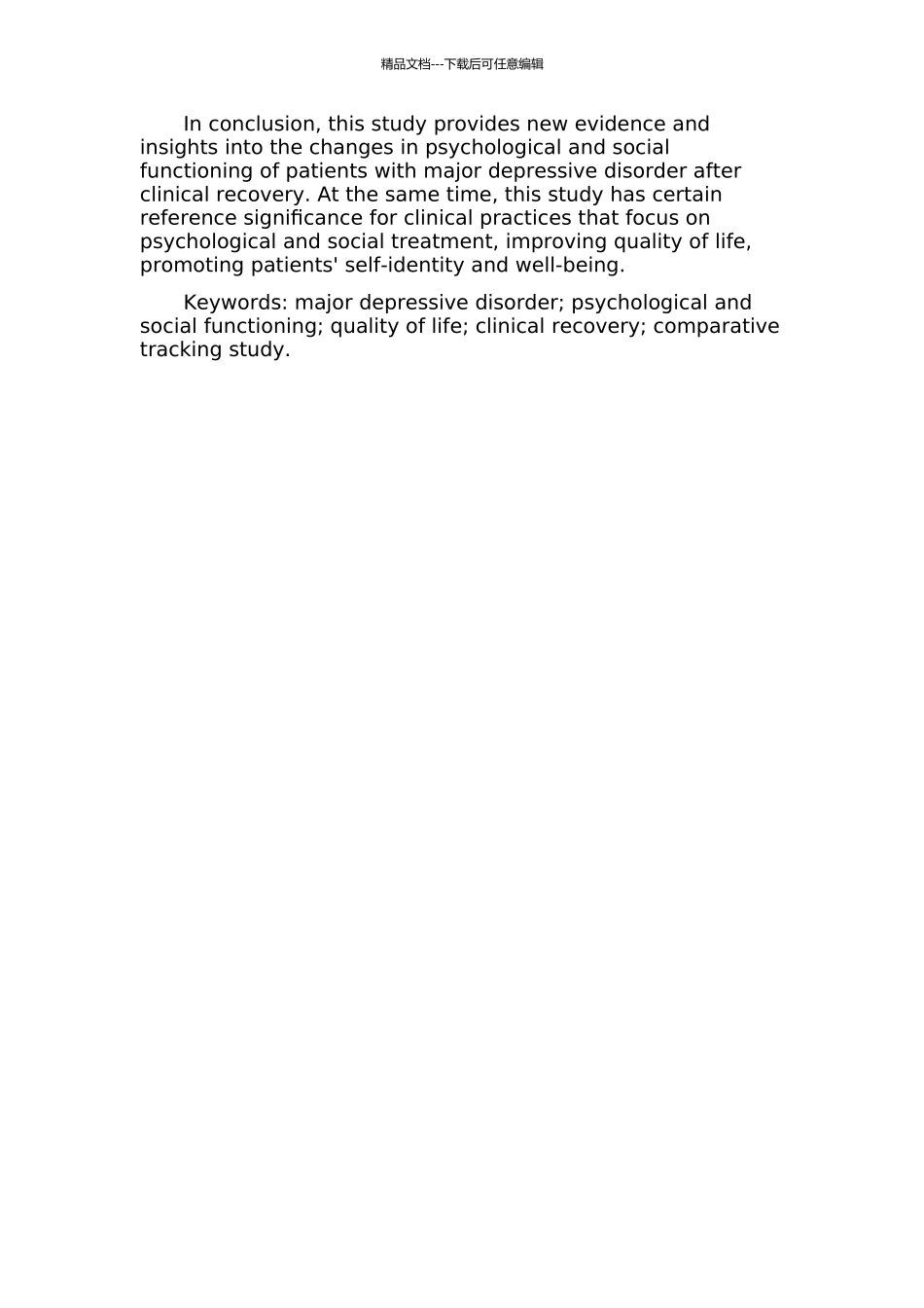“临床痊愈”后重性抑郁障碍患者心理社会功能的对照追踪研究的开题报告_第2页