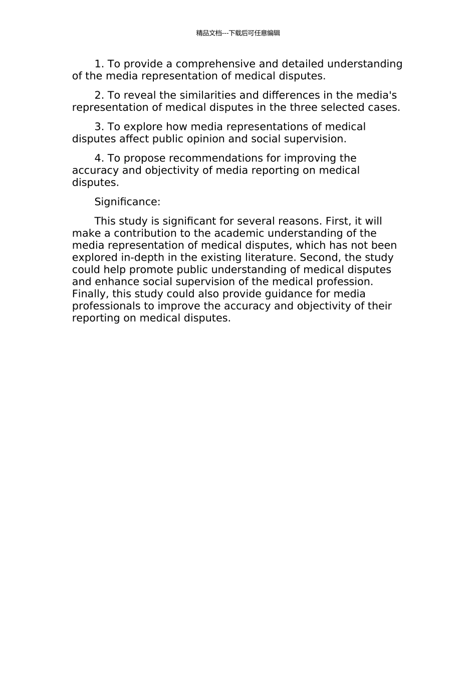 “医患纠纷”的媒介呈现——基于三个个案的考察的开题报告_第2页