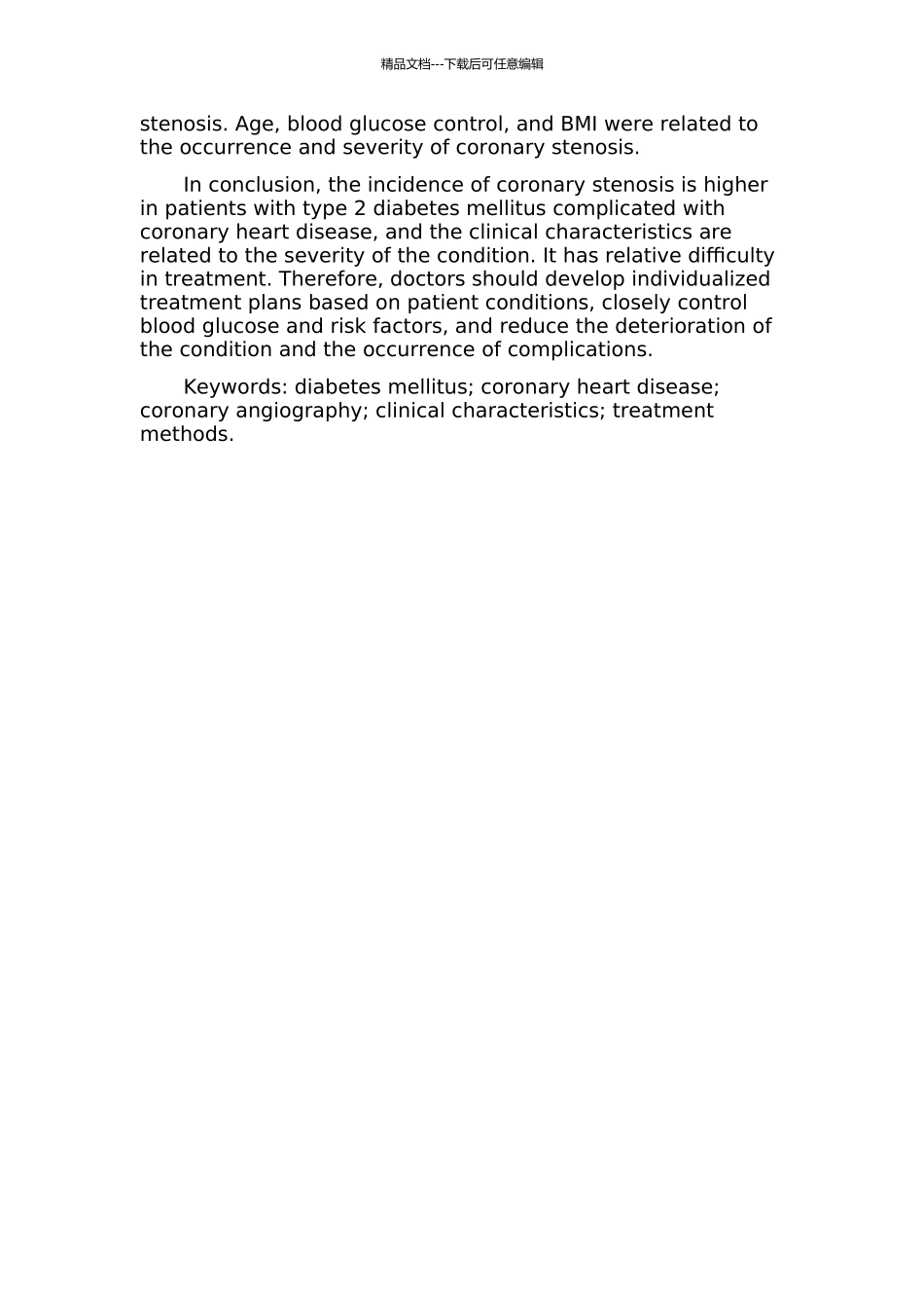 Ⅱ型糖尿病合并冠心病患者冠状动脉造影及临床特点的观察分析的开题报告_第2页
