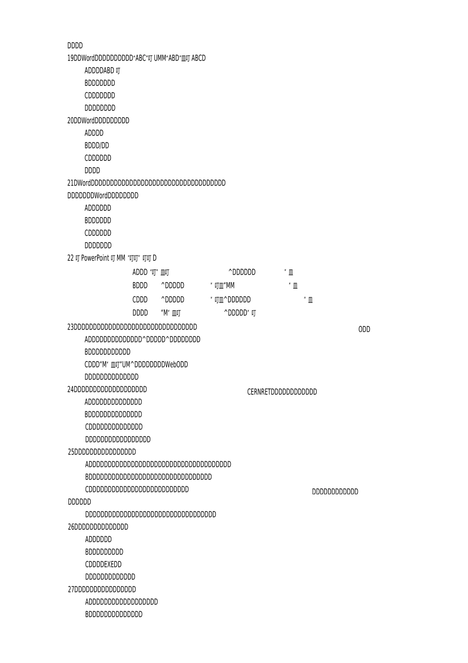 个人计算机简称PC机,这种计算机属于____第3页