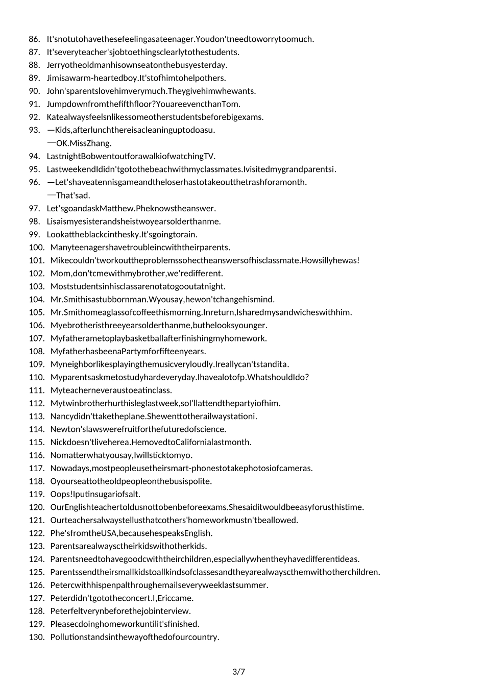 人教八下Unit4单词拼写练习题_第3页