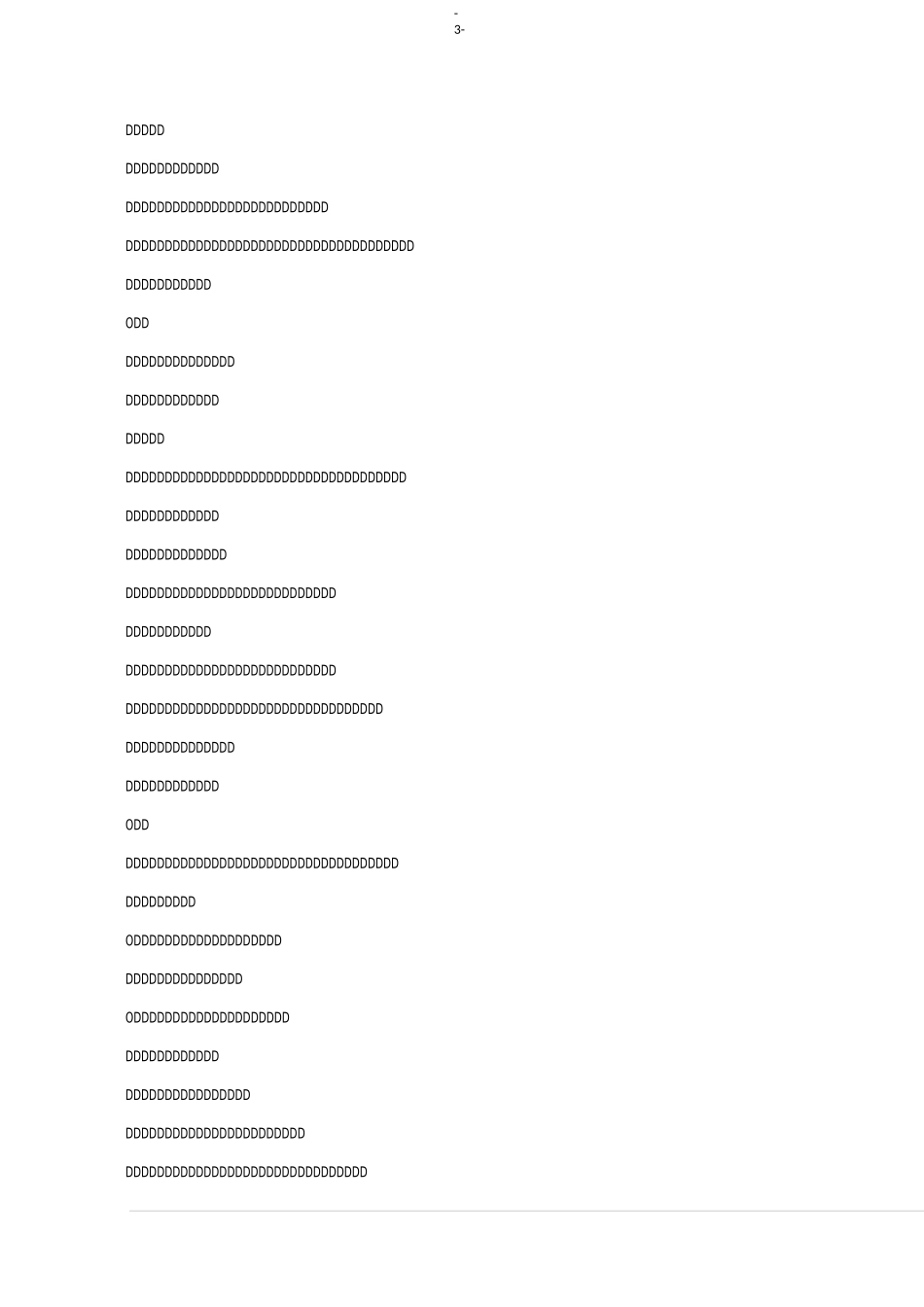 专题01+物理学史(必考部分)-巧学高考物理热点快速突破_第3页