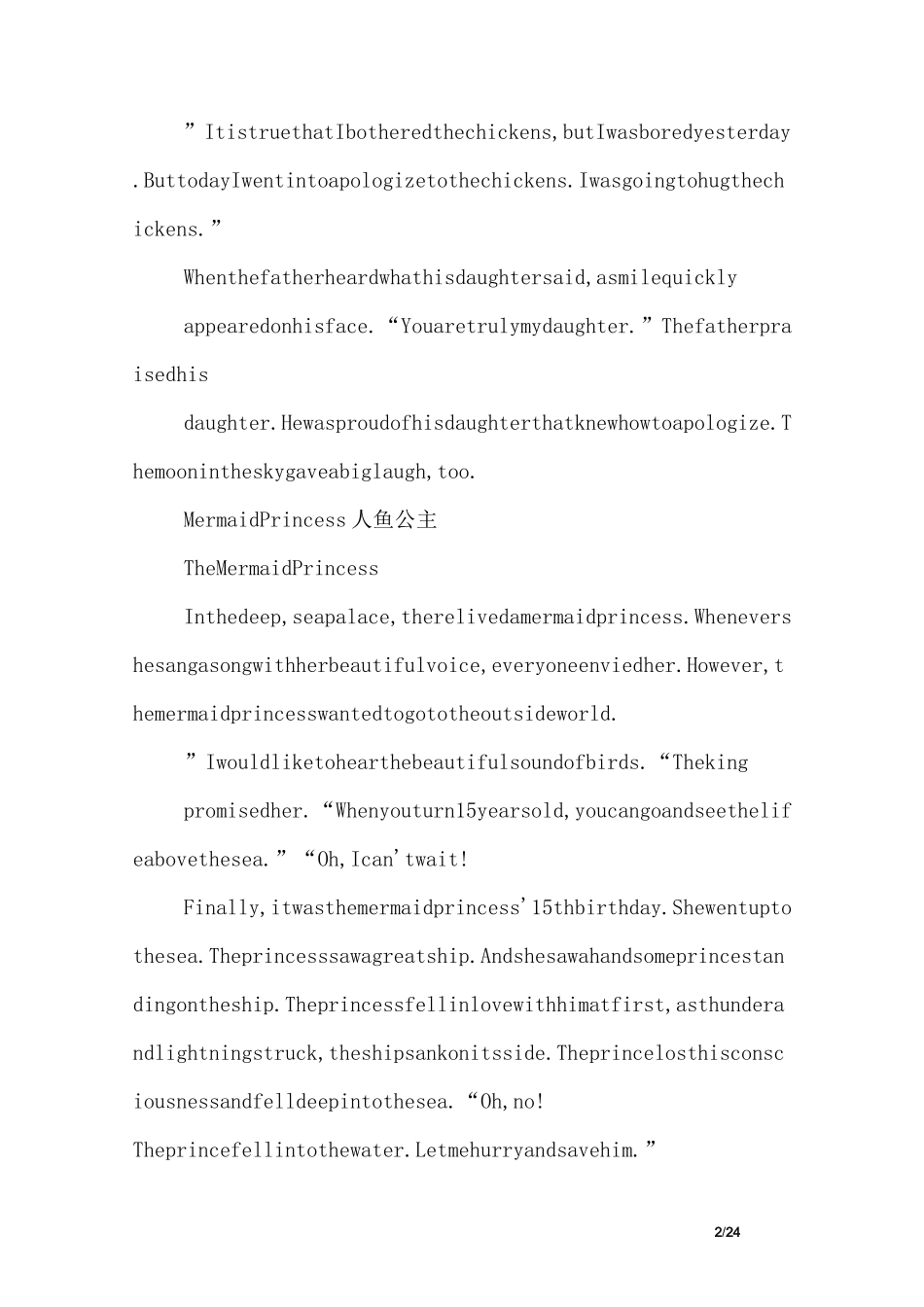 英语童话故事精选_第2页