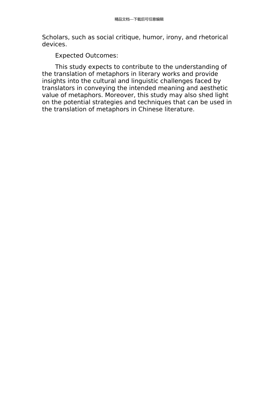 《儒林外史》英译本中的隐喻翻译研究的开题报告_第2页