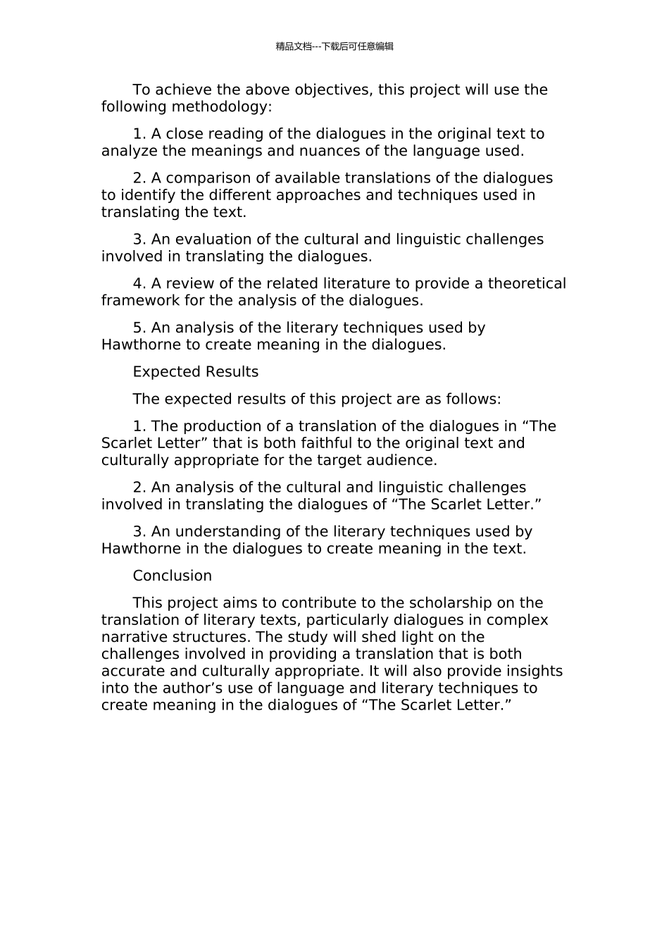 《红字》中对话文本翻译项目报告的开题报告_第2页