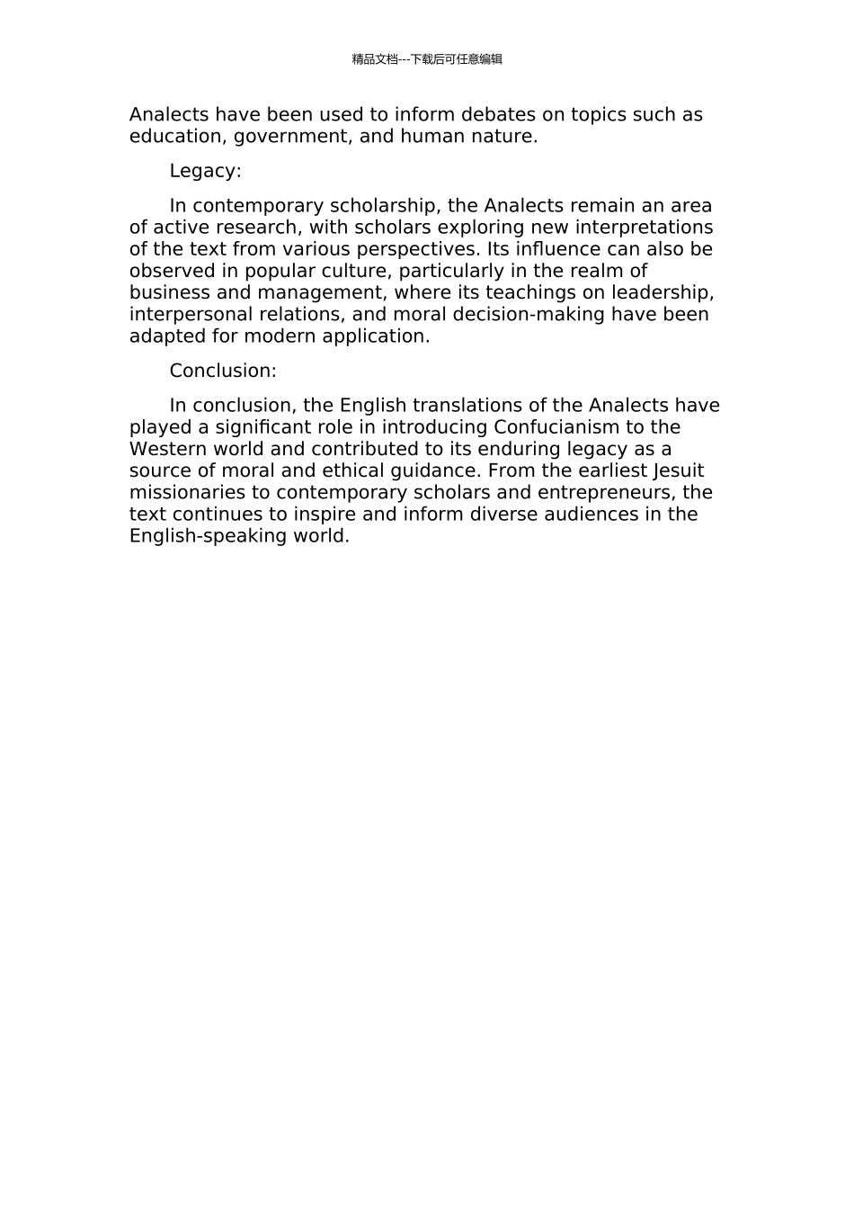 《论语》在英语世界的文本旅行的开题报告_第2页