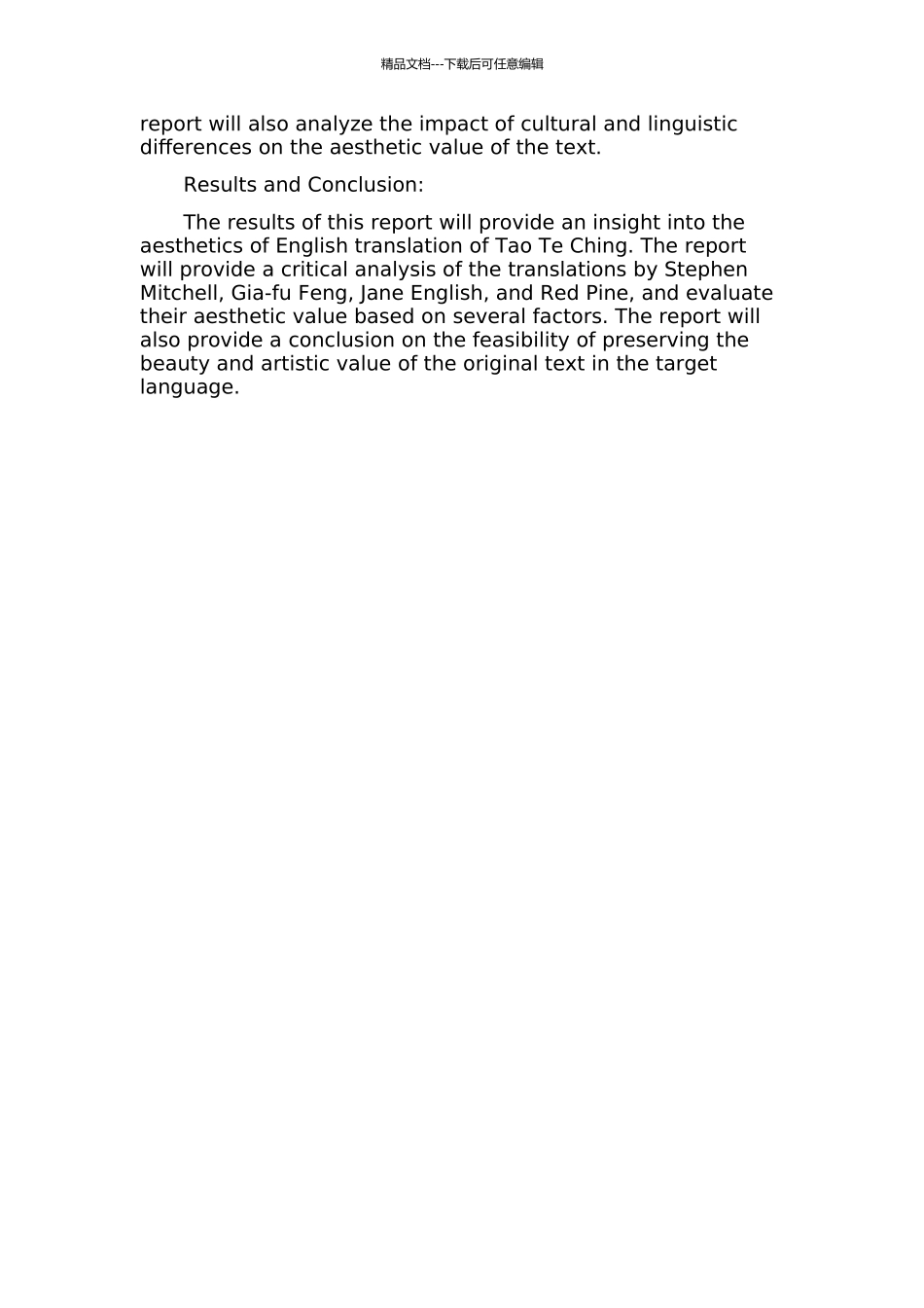 《道德经》英译的审美艺术的开题报告_第2页