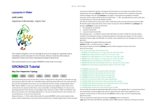 一个使用gromacs进行蛋白质模拟的入门教程