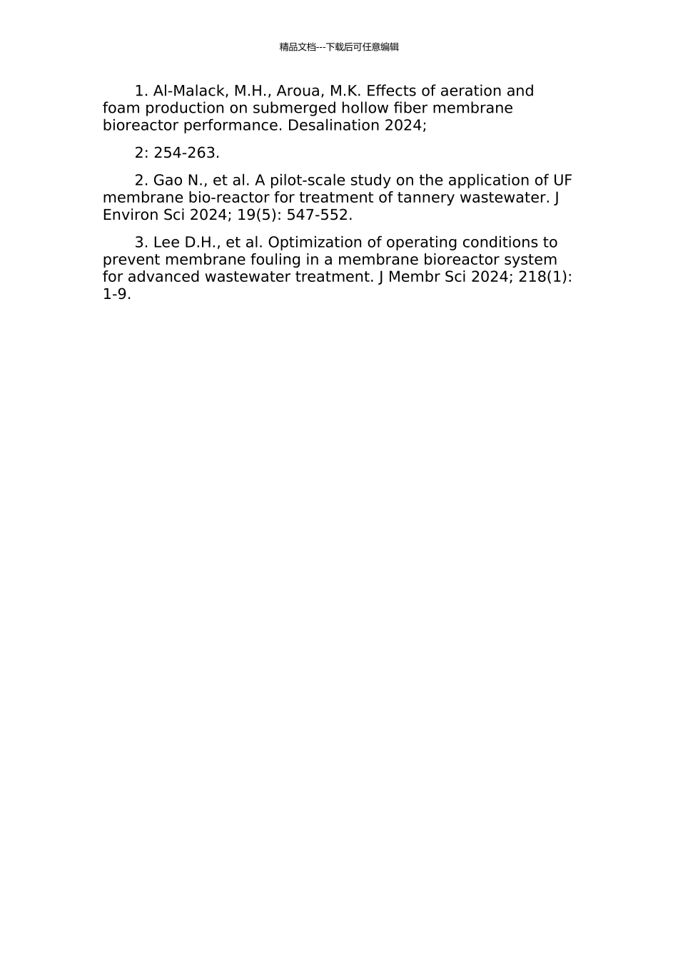 一体式膜生物反应器运行特性试验研究的开题报告_第2页