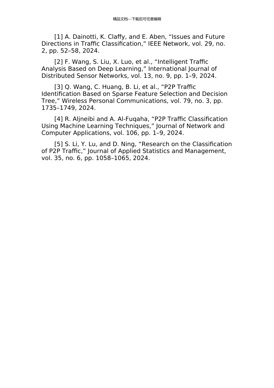一种P2P流量检测与控制原型系统的设计与实现的开题报告_第3页
