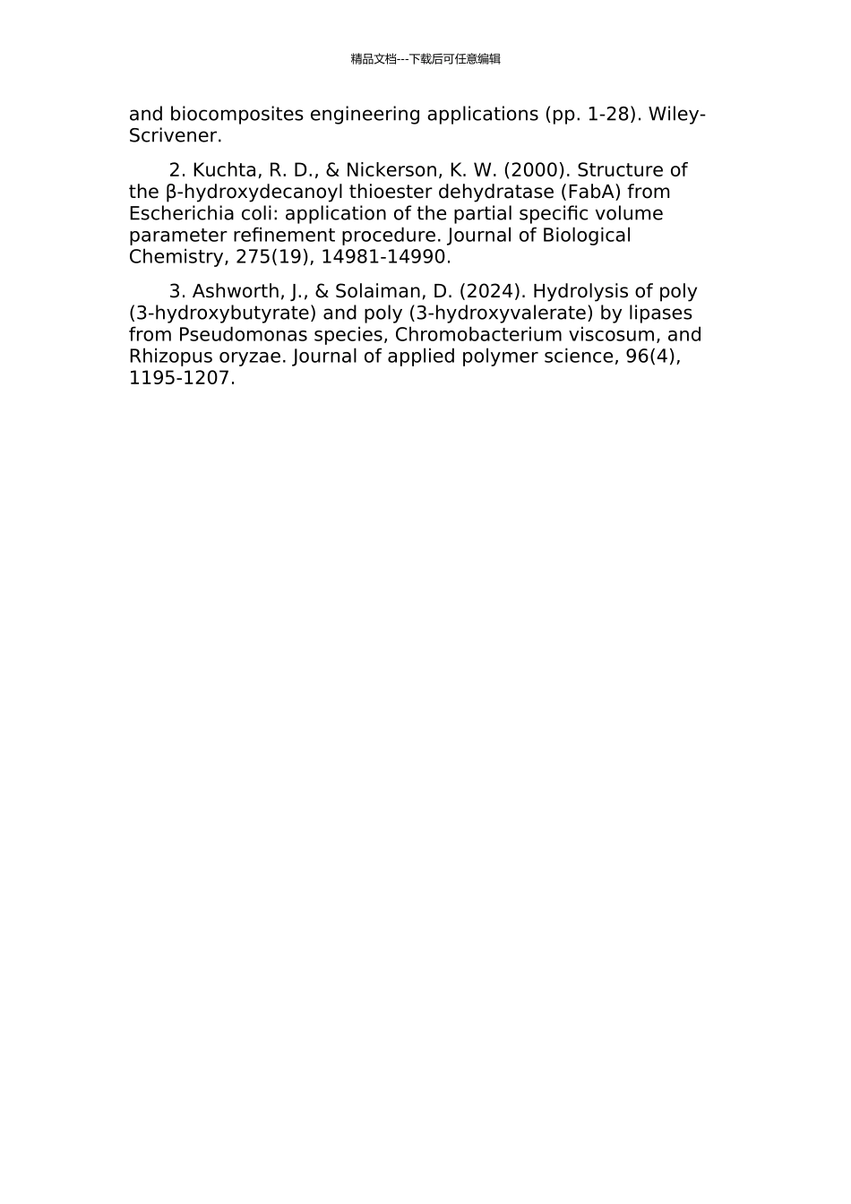 一种与聚羟基脂肪酸酯生物合成相关的新型水合酶结构生物学研究的开题报告_第2页