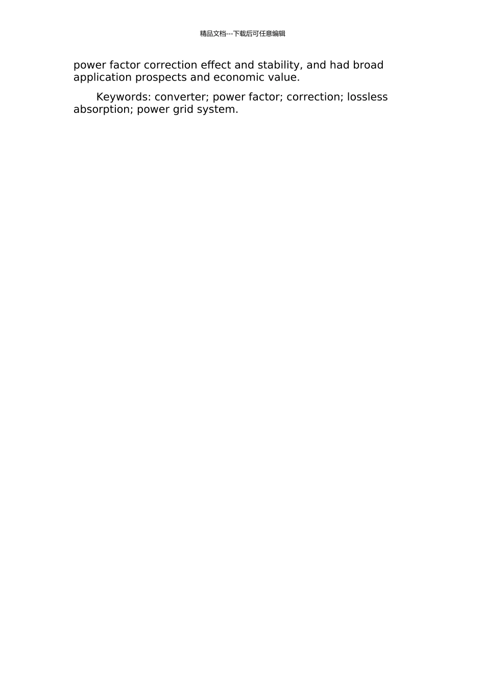 一种具有无损吸收功率因数校正变换器的研制的开题报告_第2页