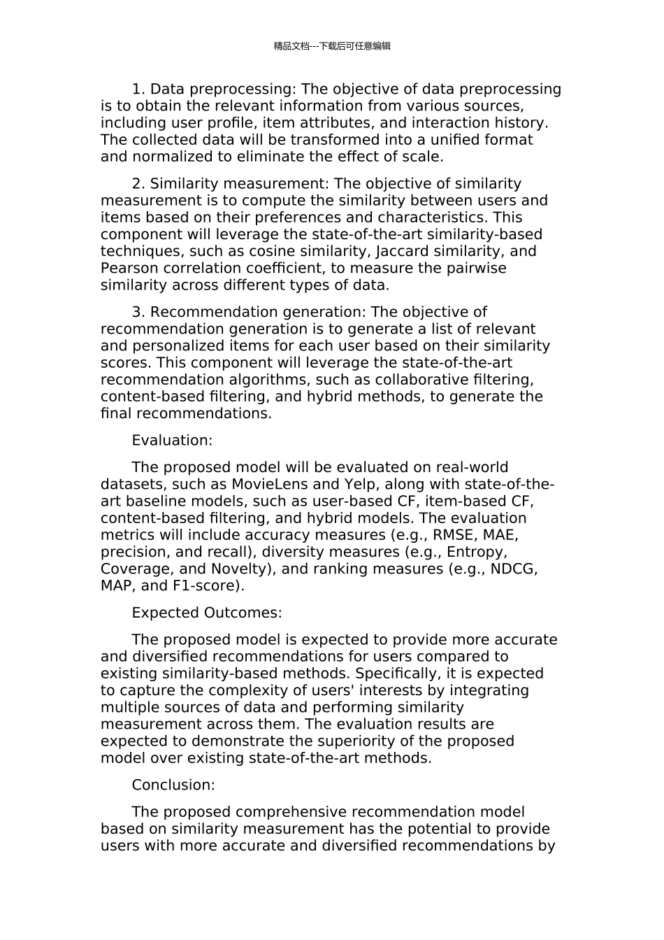 一种基于相似性度量的综合推荐模型的开题报告_第2页