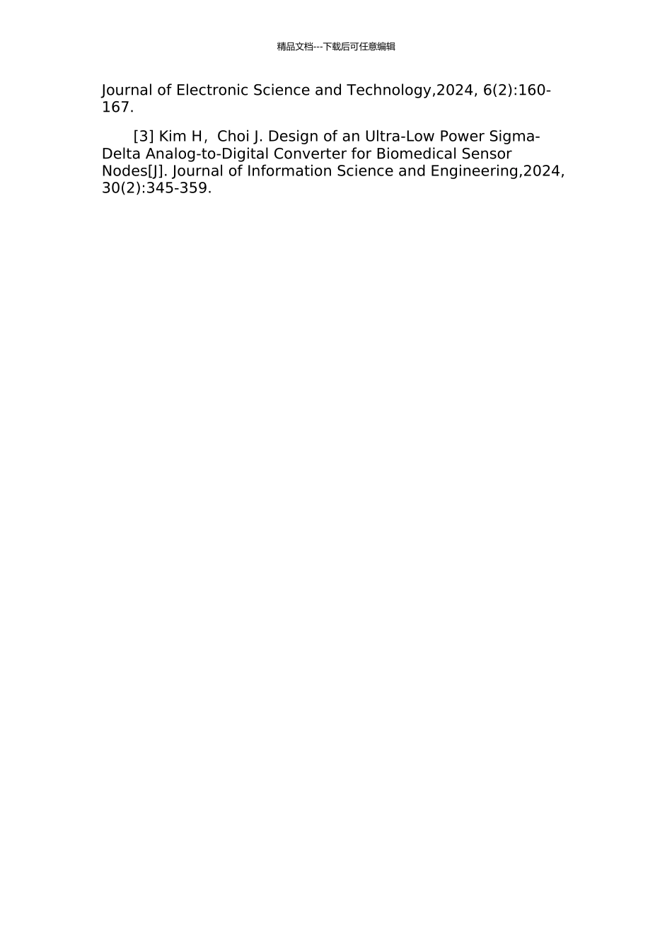 一种嵌入式16位音频∑-ΔADC的设计开题报告_第2页