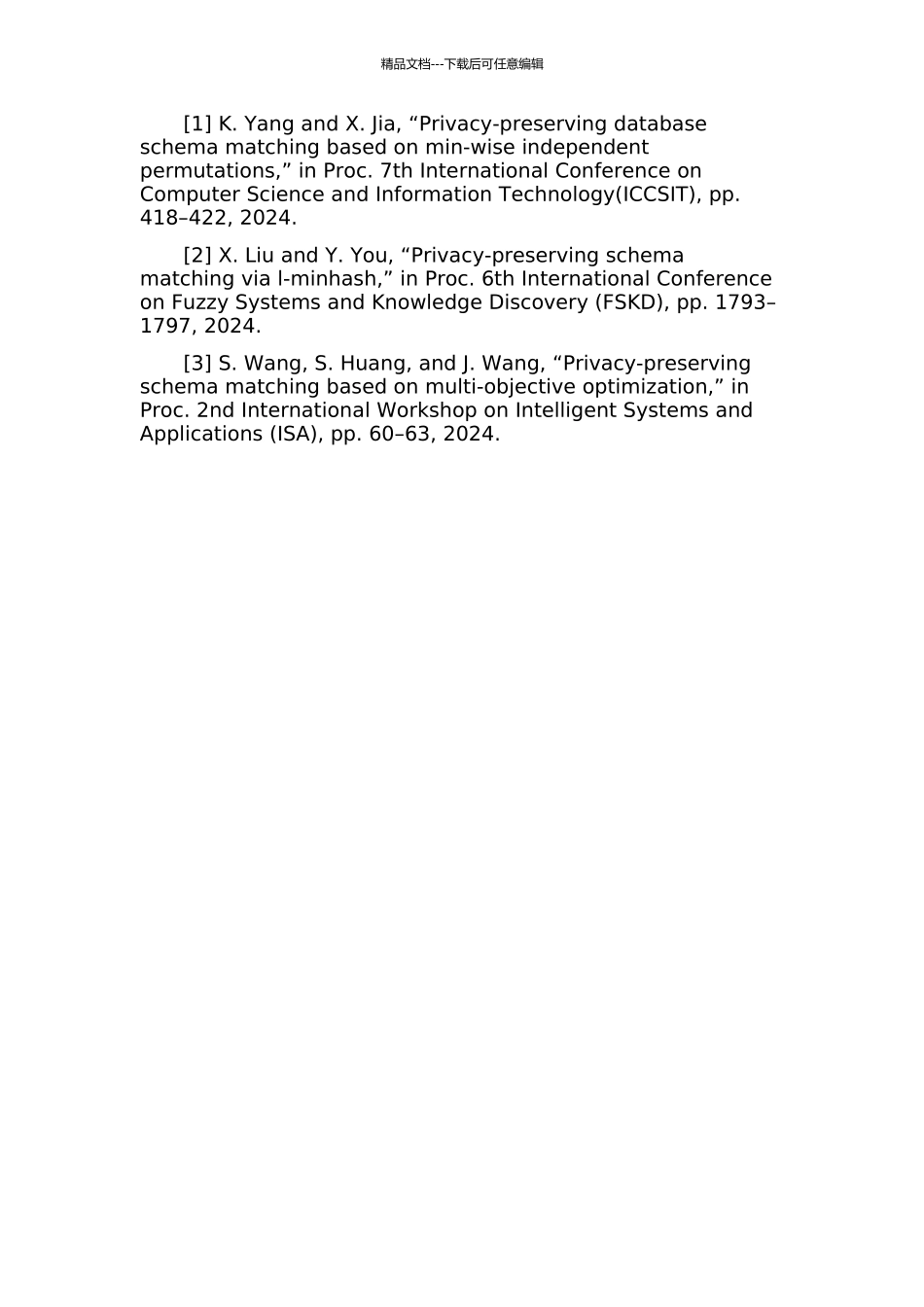 一种隐私保护数据库模式匹配方法的研究的开题报告_第3页