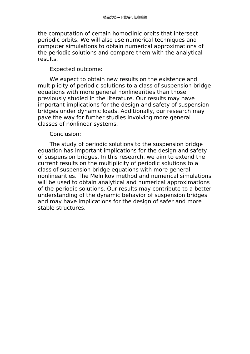 一类吊桥方程周期解多重性的拓展的开题报告_第2页