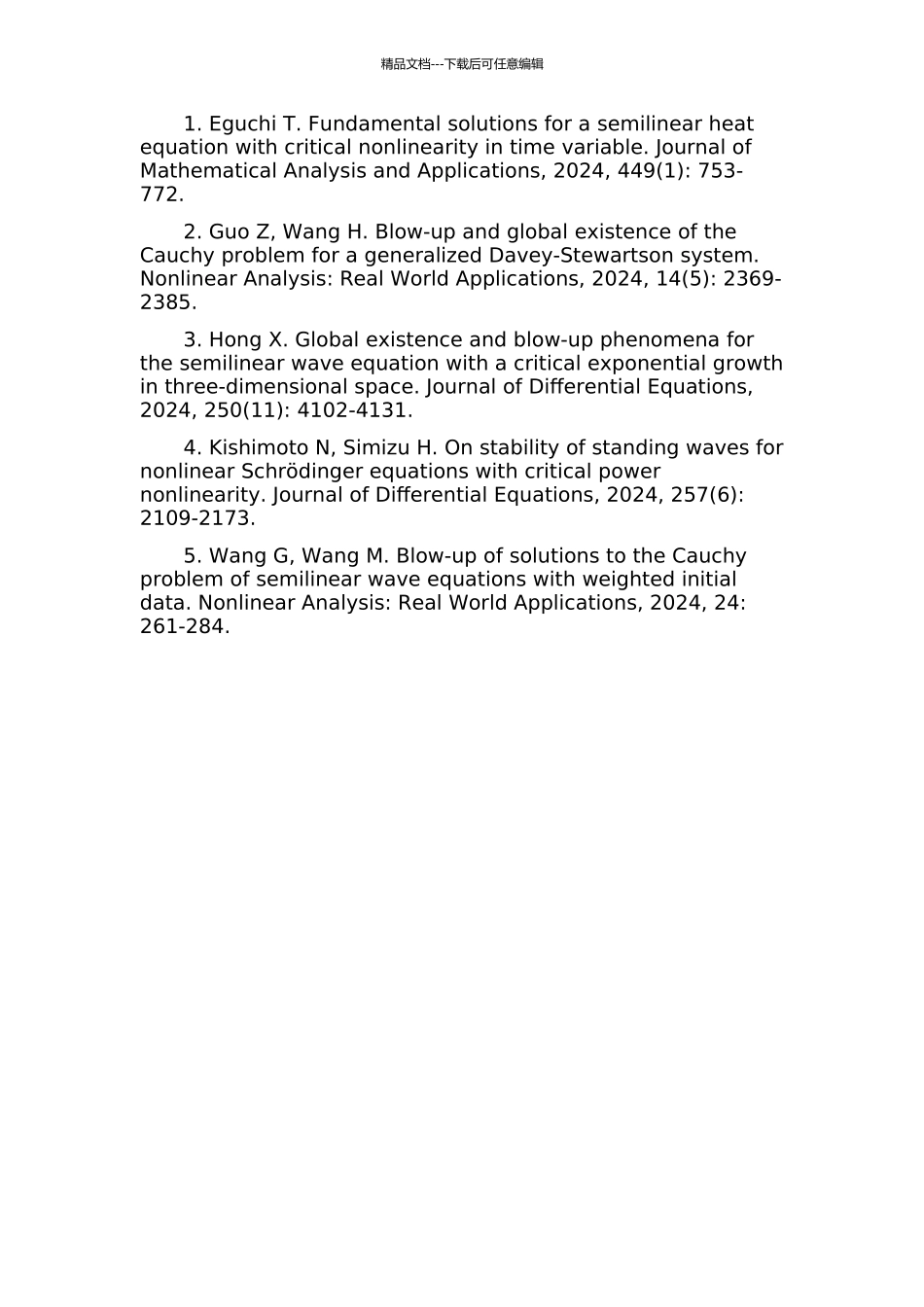 一类抛物方程的高能问题与一类双曲方程的适定性研究的开题报告_第3页