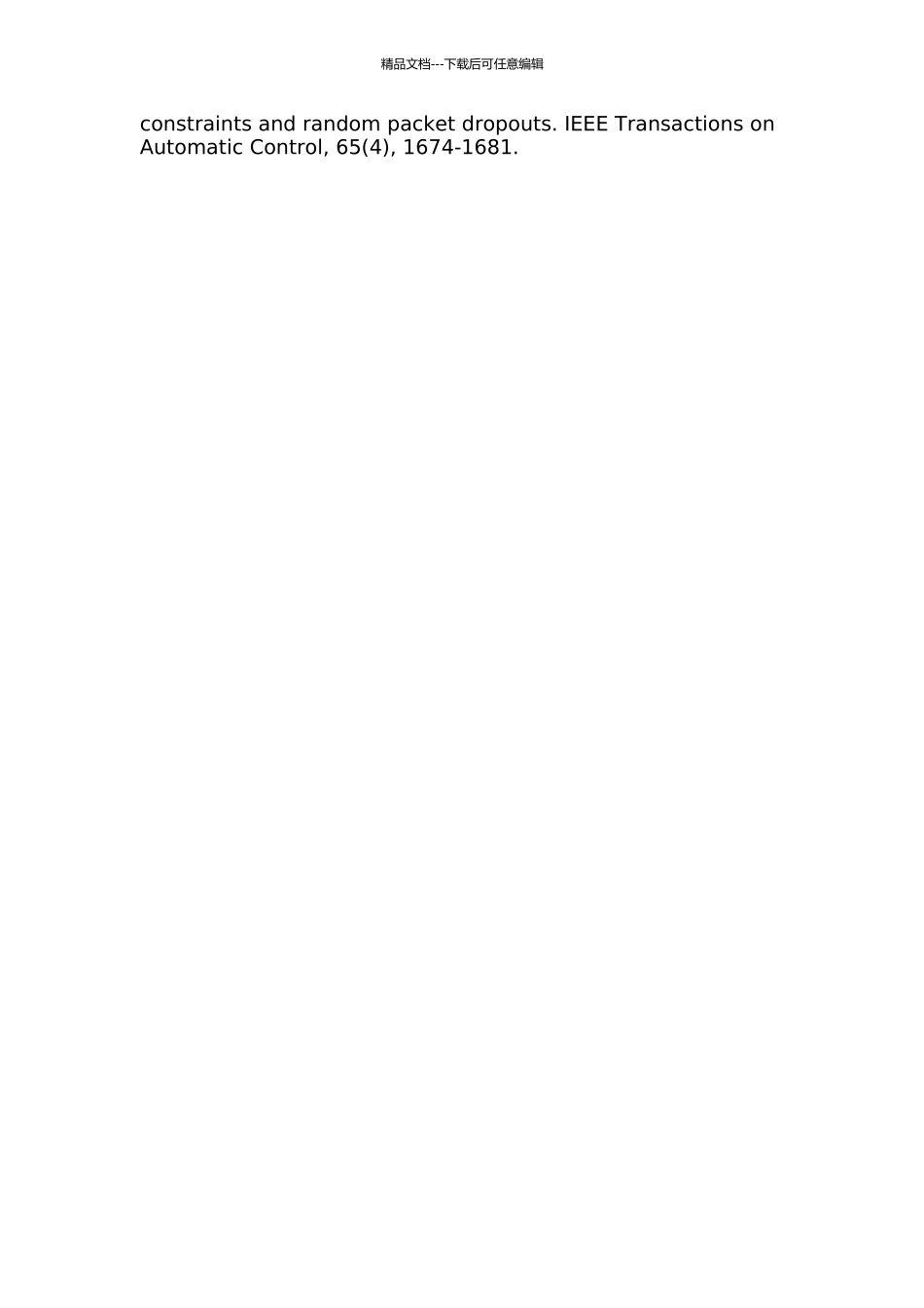 一类网络控制系统的稳定性分析与设计的开题报告_第3页