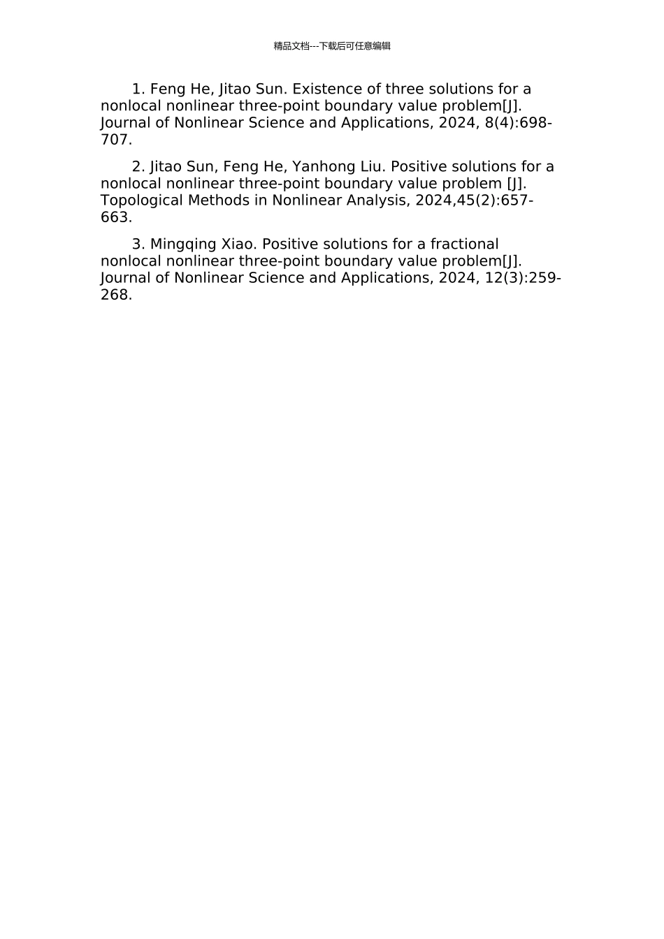 一类非线性三阶三点边值问题正解的存在性的开题报告_第2页