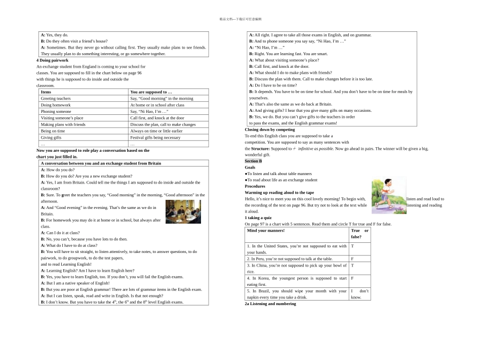 七年级英语下册unit英文_第3页