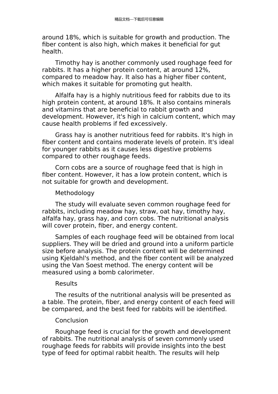 七种家兔常用粗饲料的营养价值评定的开题报告_第2页