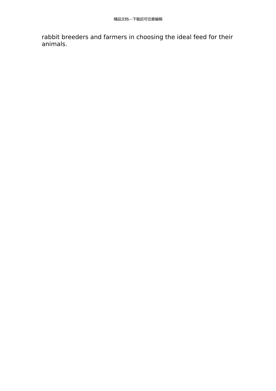 七种家兔常用粗饲料的营养价值评定的开题报告_第3页