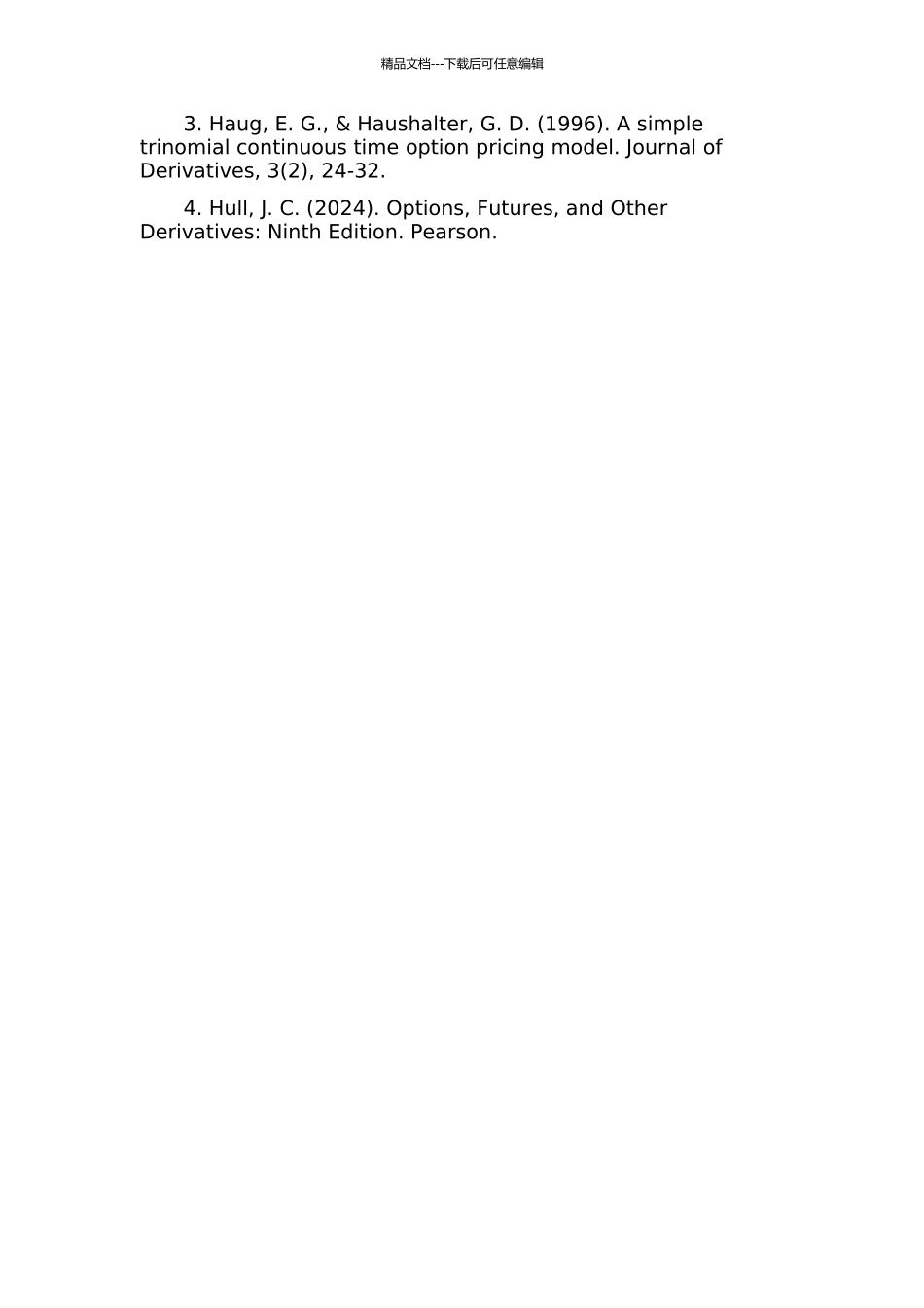 三叉树模型下期权定价的计算的开题报告_第3页