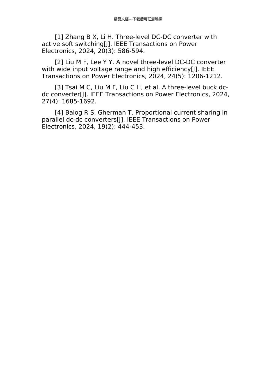 三电平DC-DC变换器并联均流技术的研究的开题报告_第2页