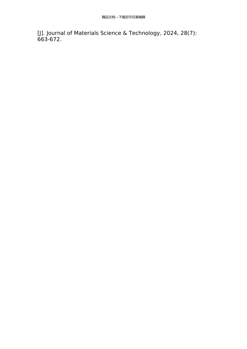 三维三相陶瓷刀具材料微观组织的模拟研究的开题报告_第3页