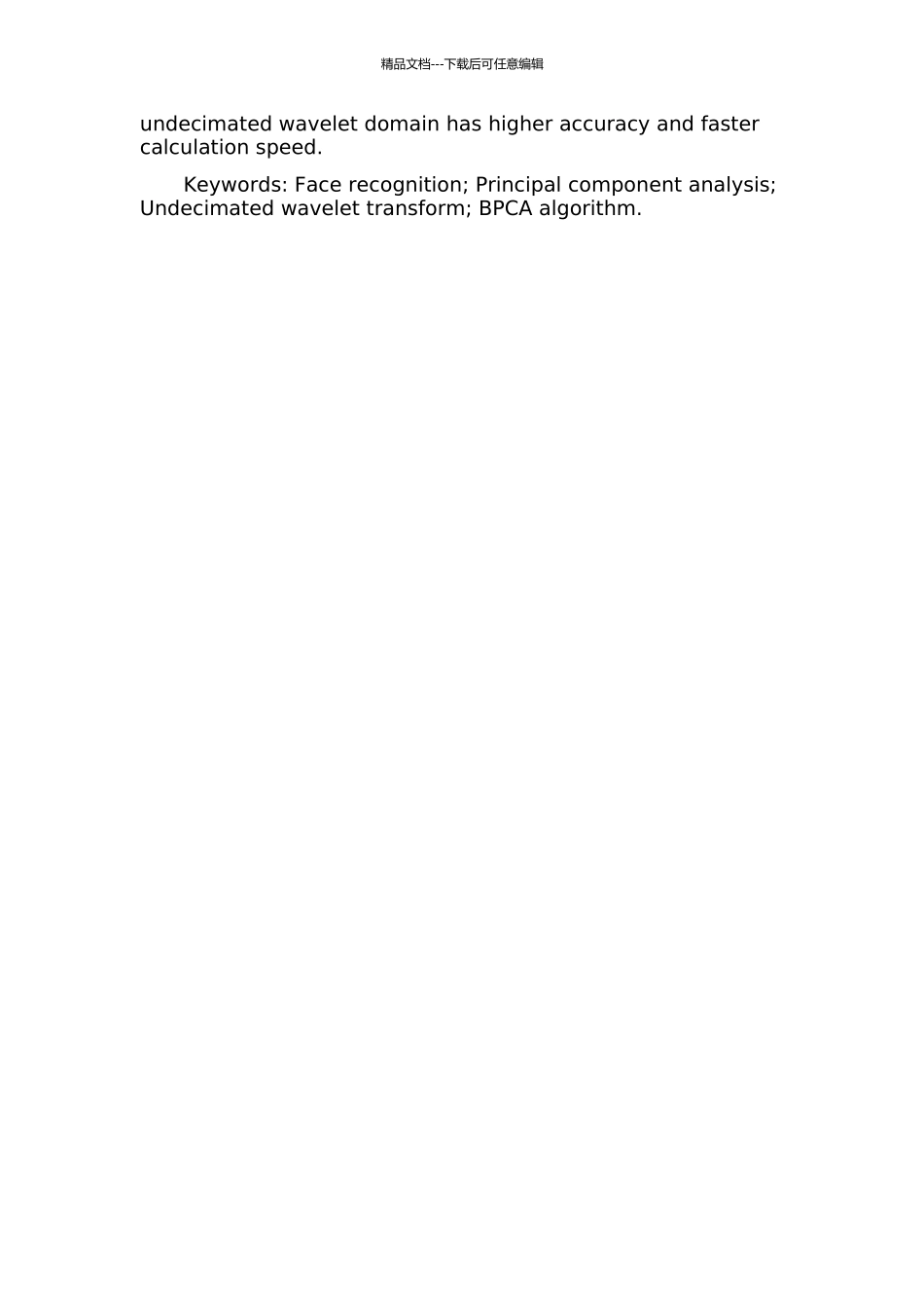 不可分小波域的BPCA人脸识别的开题报告_第2页