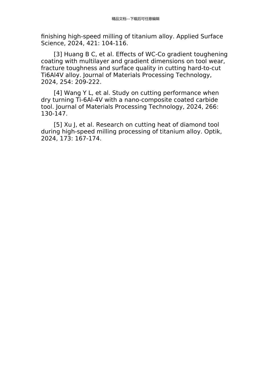 不同刀具材料与钛合金的摩擦磨损特性实验研究的开题报告_第2页