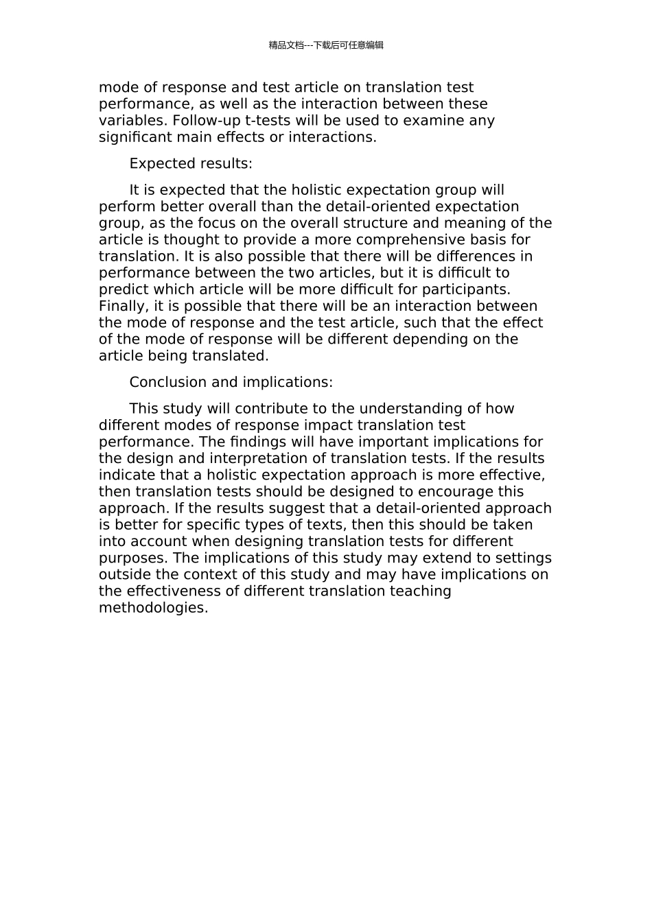 不同期待作答模式对翻译测试成绩的影响的开题报告_第3页