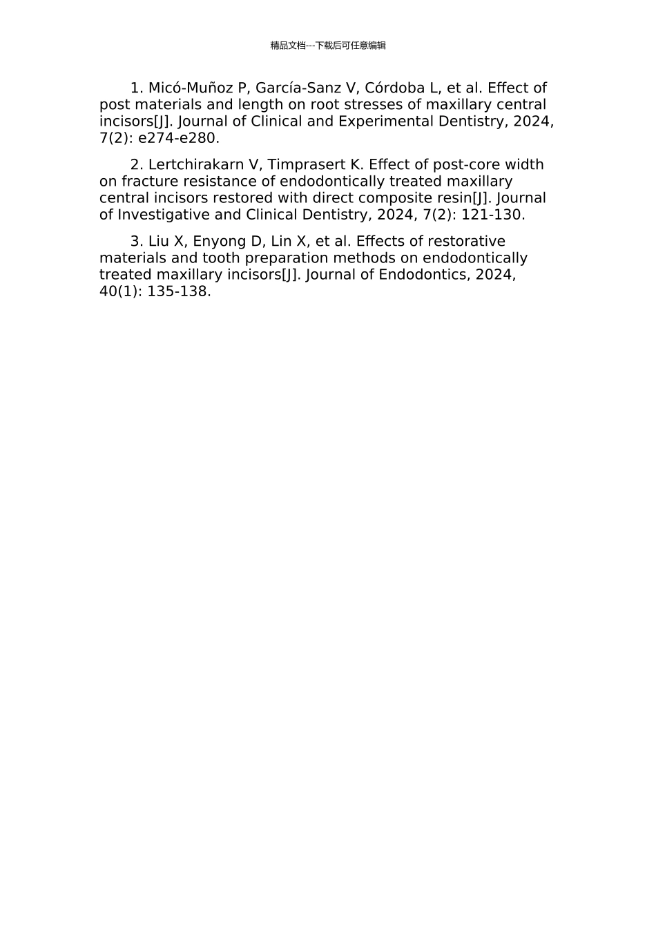 不同材质桩核修复后牙固定桥有限元模型建立及其基牙的应力分析的开题报告_第2页