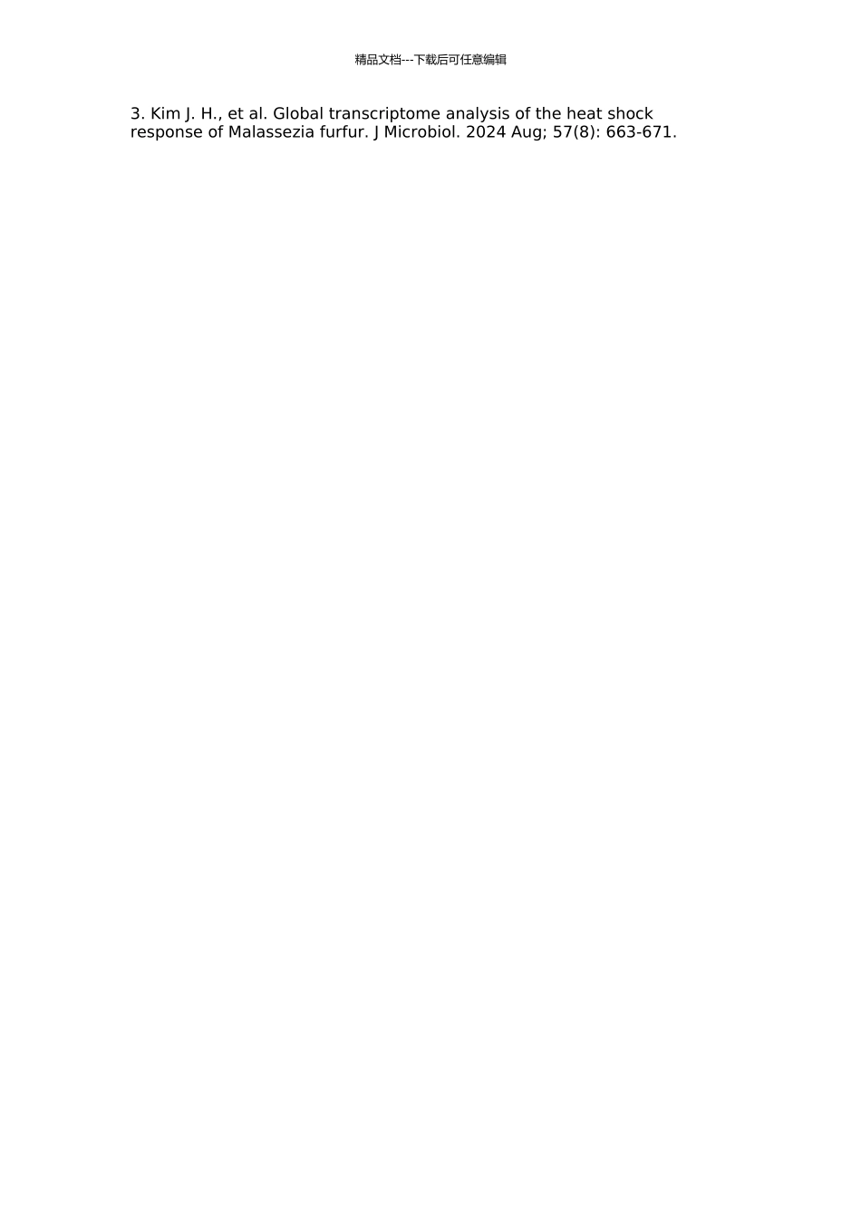 不同生存环境对马尔尼菲青霉乙醛酸循环的影响及其意义的研究的开题报告_第2页