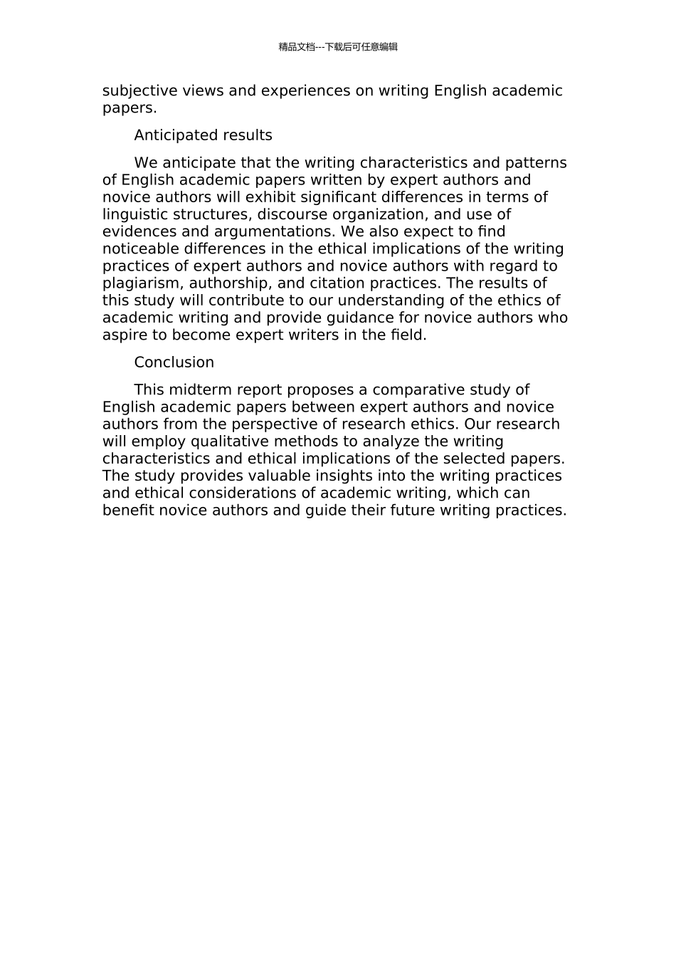 专家作者与新手作者英语学术论文比较研究——基于研究伦理视角中期报告_第2页