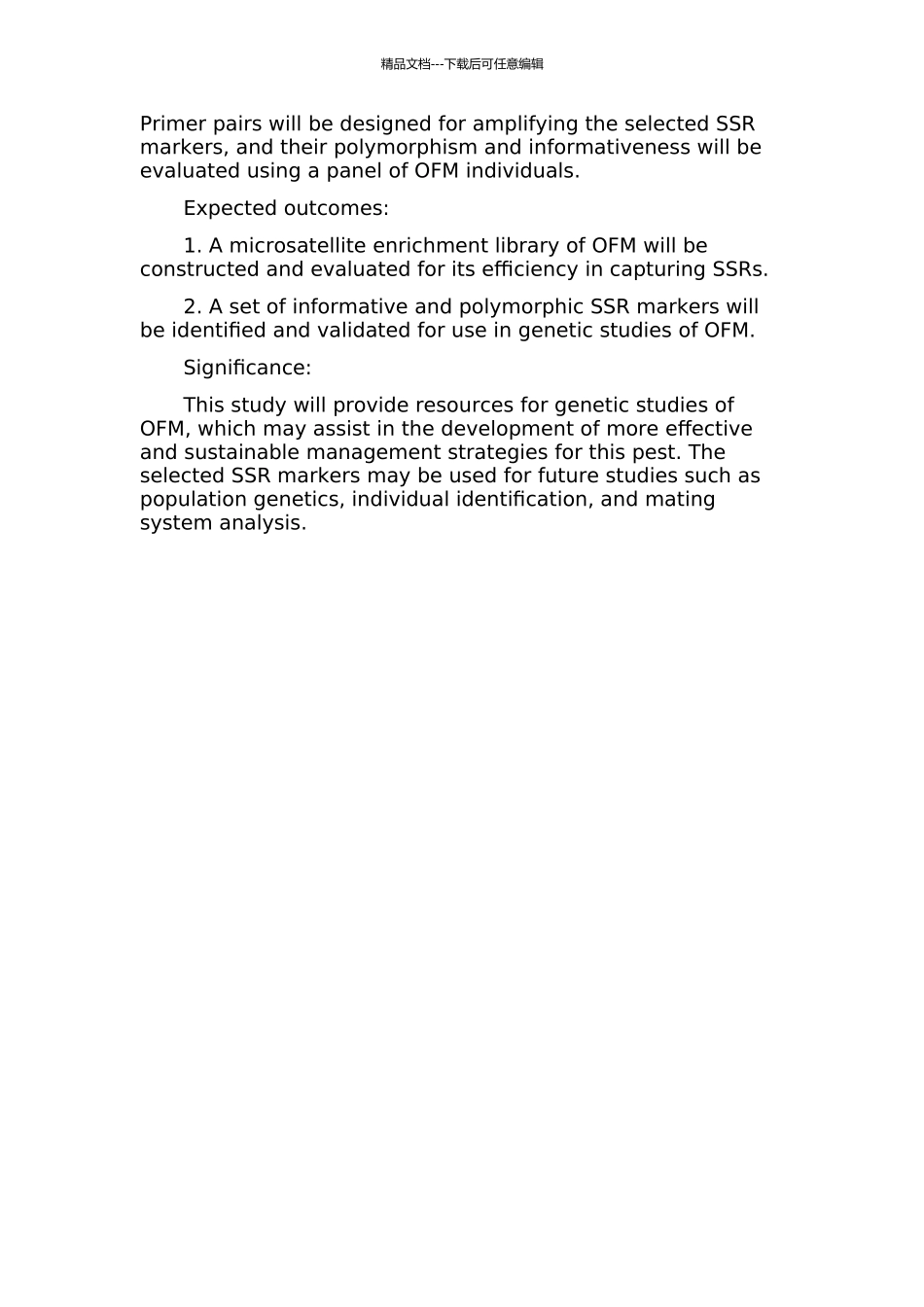 东方粘虫微卫星富集文库的构建与遗传标记筛选的开题报告_第2页