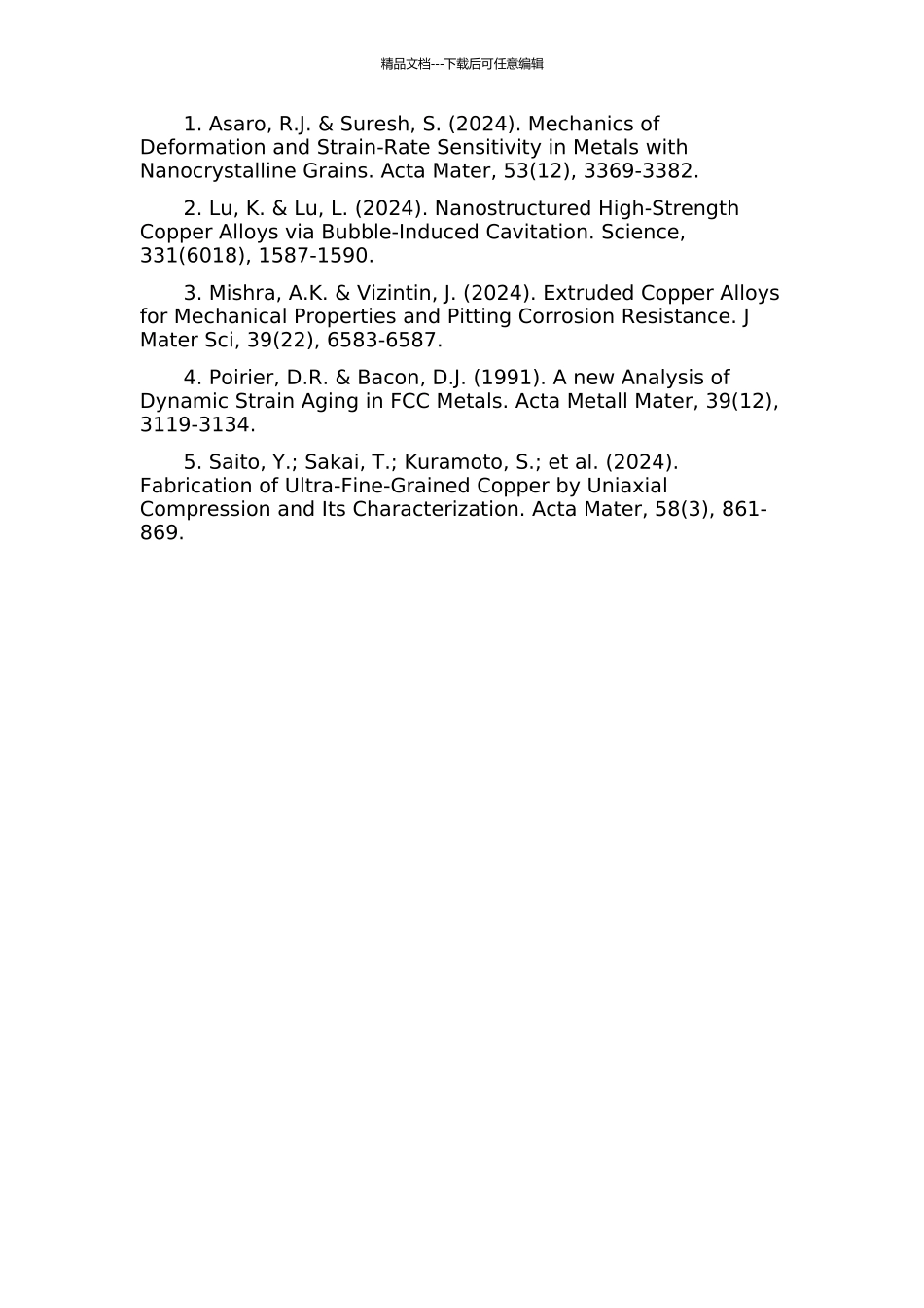 两相分离型Cu基合金的设计、制备与性能研究的开题报告_第3页