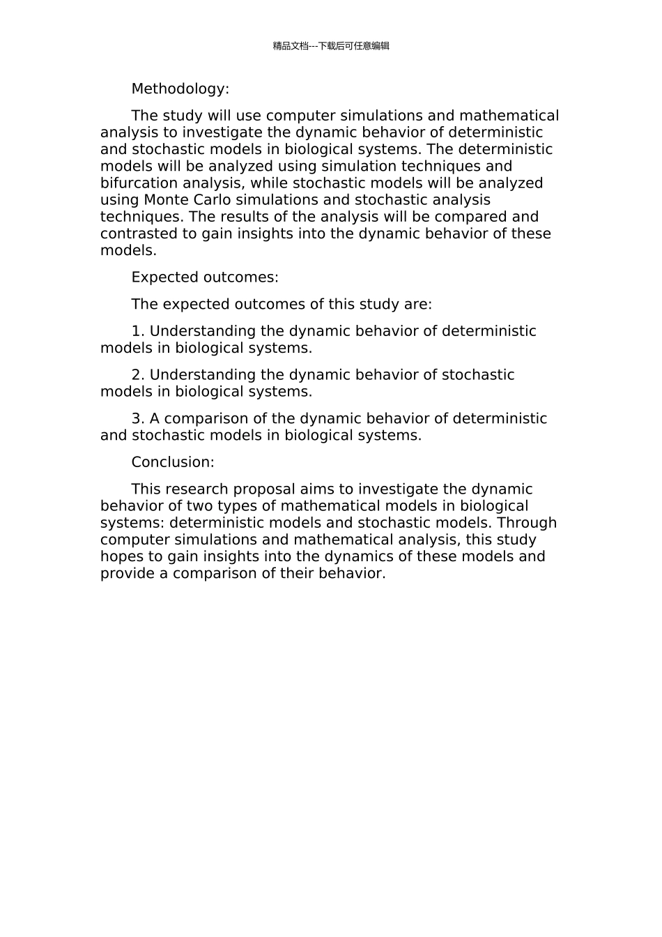 两类数学生物学模型的动力行为研究的开题报告_第2页