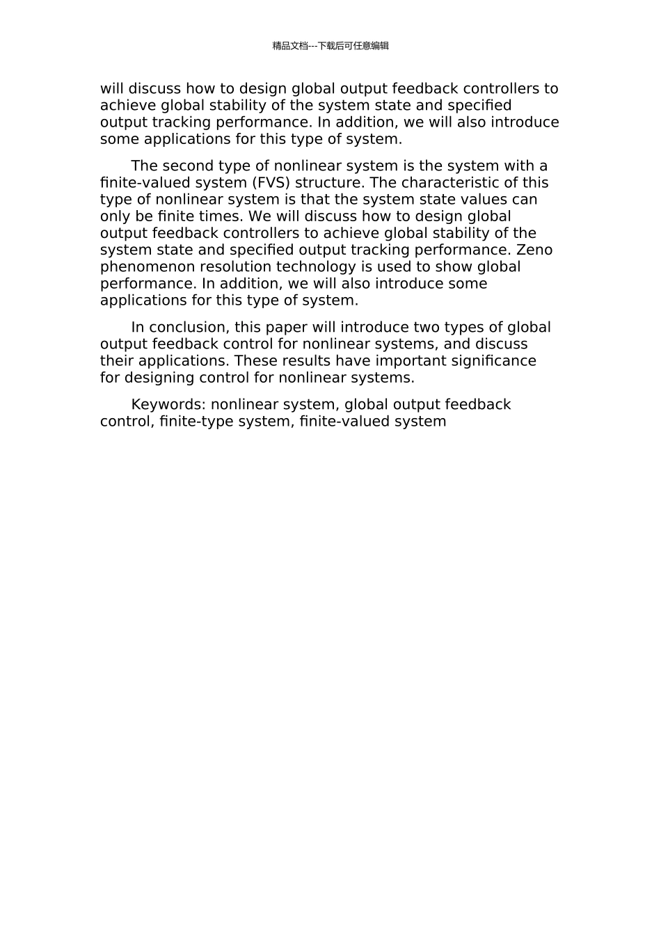 两类非线性系统的全局输出反馈控制的开题报告_第2页