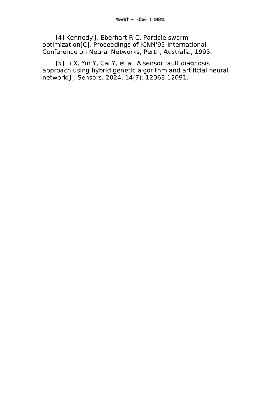 两阶段遗传算法优化求解动态因果模型的研究的开题报告_第3页