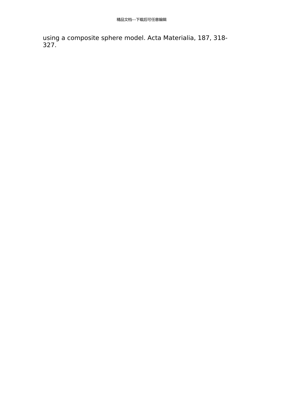 严重塑性变形过程中纯铜与铜铝合金的微观结构演化及其力学行为研究的开题报告_第3页