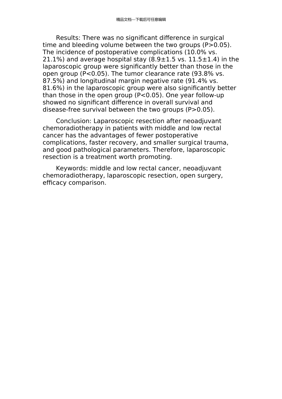 中低位直肠癌患者新辅助放化疗后行腹腔镜切除与开腹手术疗效比较的开题报告_第2页