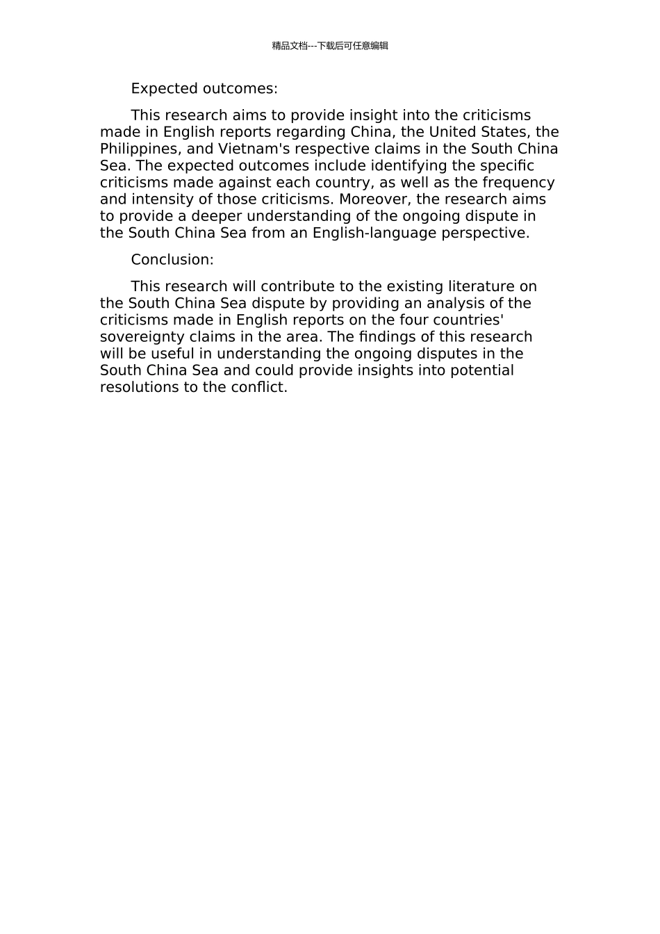 中国、美国、菲律宾、越南四国对南海主权问题英文报道的批评性话语分析的开题报告_第2页