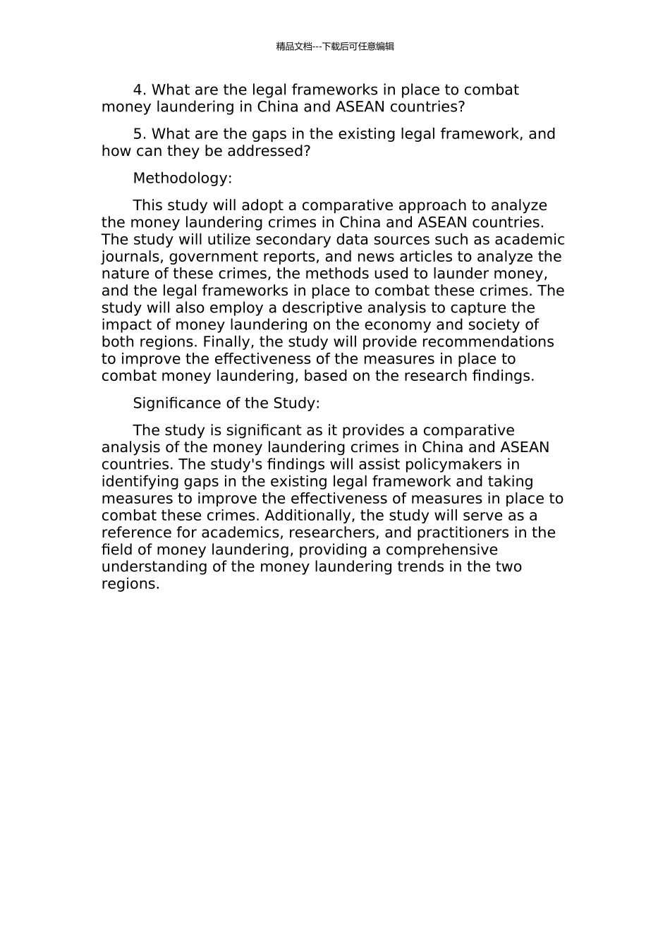 中国东盟洗钱犯罪比较研究的开题报告_第2页