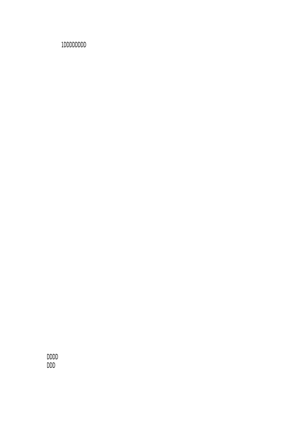 15、快乐过新年_第2页