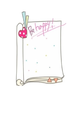 手抄报边框设计